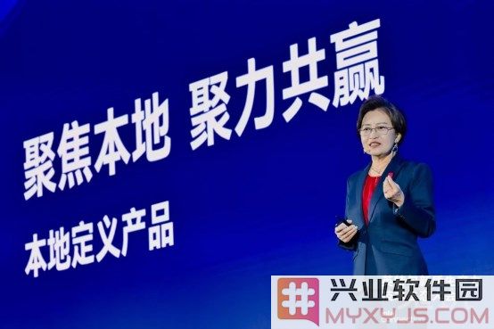 英特尔盛会：千余产业伙伴齐聚，共同探讨新质生产力技术的未来