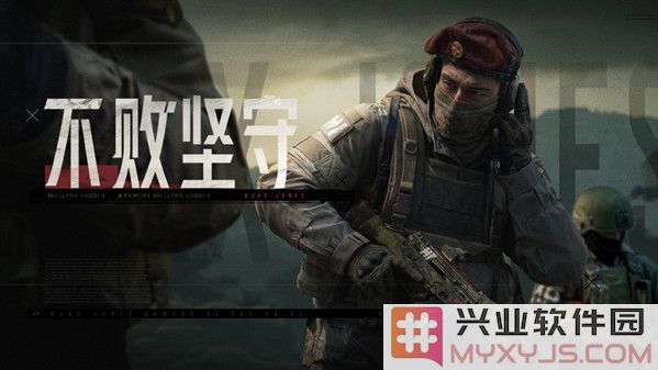 暗区突围T85获取攻略：深度解析如何高效获得T85武器和装备