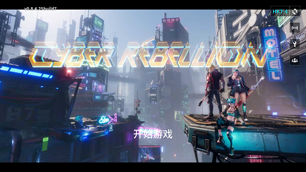 Cyber