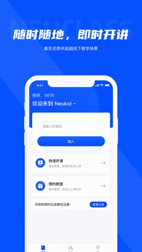 Neukol