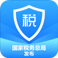 个人所得税app2025版