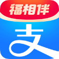 支付宝最新版2025