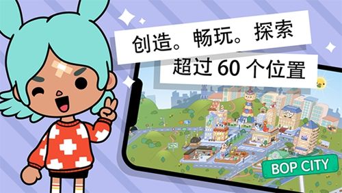 托卡世界2025版本截图4