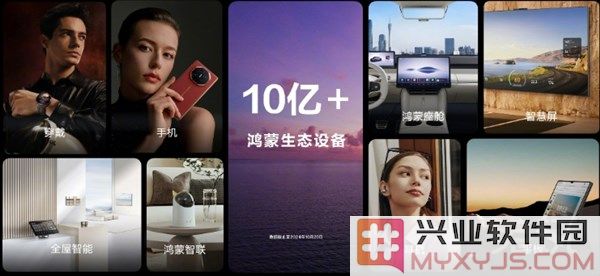 在2025年，游戏行业是否能脱颖而出？生态的构建与发展之路