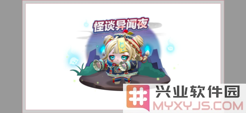 《蛋仔派对》全新外观，僵尸少女不化骨即将上线，恐怖与美丽交融的独特体验