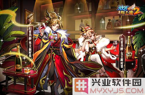 《放开那三国2》新时装典藏武将更新令角色焕发新生，展现游戏魅力