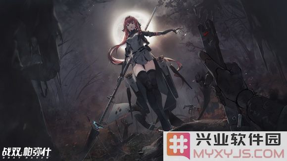 战双帕弥什常羽游麟装备选择推荐，助你轻松掌握角色强度
