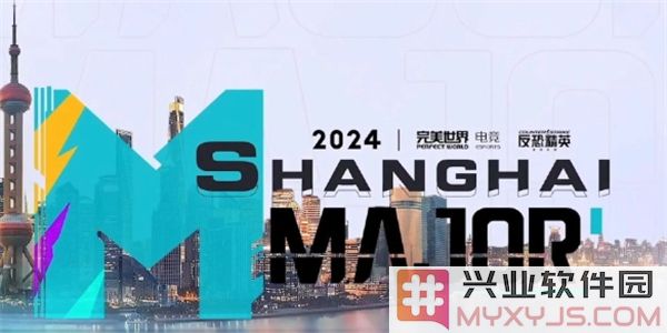 CS2上海Major：斗志昂扬，中国战队在竞技场的表现堪称传奇