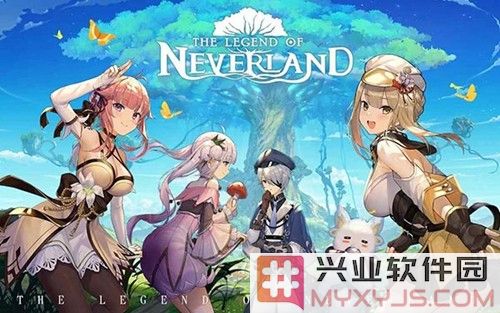 梦幻岛传说截图1