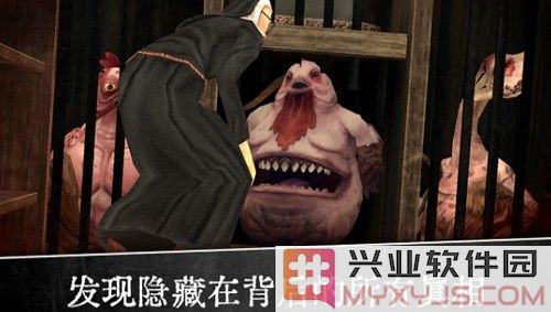 恐怖修女来袭截图4