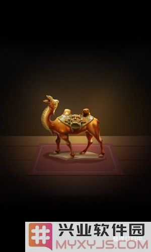 鉴宝大师截图2