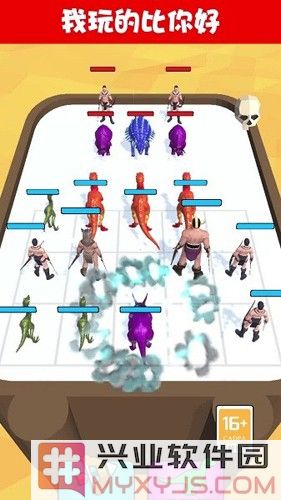 合体对决截图2