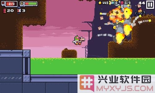 赛博鸭截图4