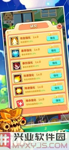 方块乐园国际服截图3