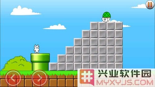 猫里奥2HD截图4