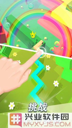 跳舞的线刺客传奇版本截图4