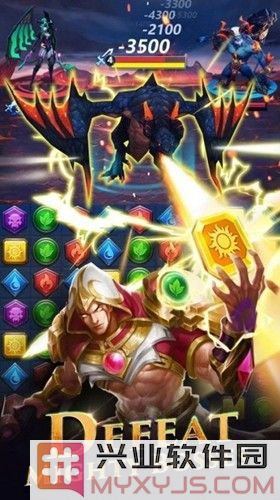 魔戒消消消最新版本截图2