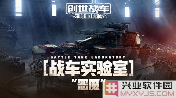 创世战车拼装技巧全解析：打造你的梦想战车，智勇双全引领战斗新潮流
