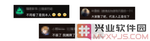 吴彦祖代言《三角洲行动》：全新视角下的战场英豪与荣耀