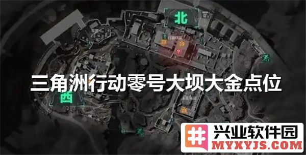 三角洲行动零号大坝大金所在之地的历史文化与地理魅力探索