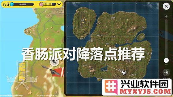 香肠派对降落点选择之道：探寻最佳战略与绝佳位置的秘境