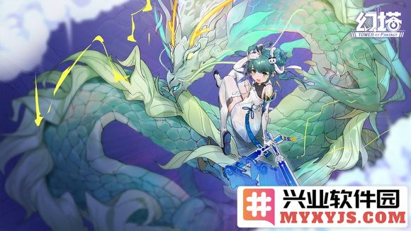 幻塔奥特在哪？探索神秘的幻塔奥特位置与玩法解析