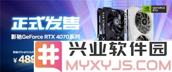 超能极速与神曜降临：影驰 GeForce RTX 4070 SUPER 星曜OC评测，探秘科技新境界