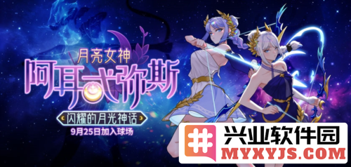 《街头篮球》之失误控制PF防守攻略，助你提升比赛胜率的完全指南
