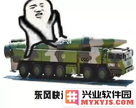 东风快递《世界启元》海陆空兵：一场无与伦比的战略盛宴