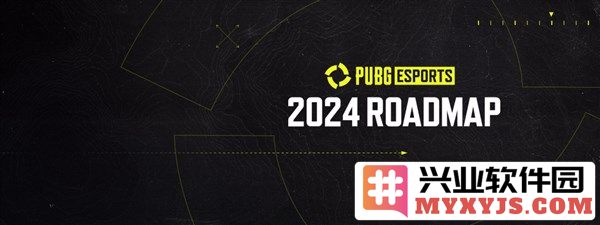 2024年PUBG电子竞技年度日程发布，精彩赛事蓄势待发，电竞迷共襄盛举
