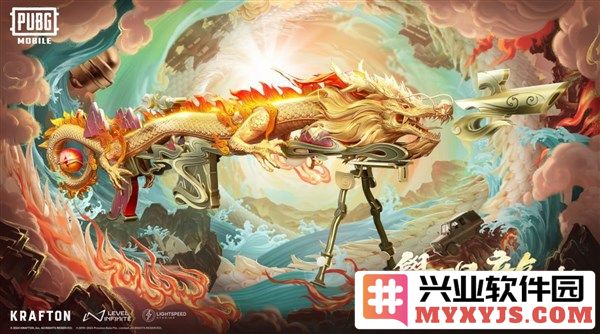 大年初一家族群里抢红包的荒诞现象，难道都不领《PUBGM》龙年礼物？