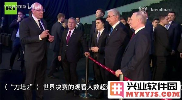 普京关注电子竞技DOTA2：能否成为未来新时代的运动会新宠？