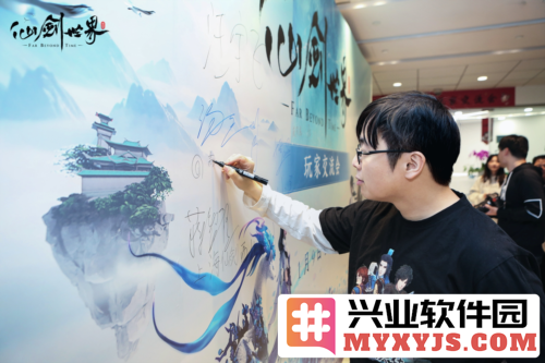 《仙剑世界》制作人专访：国人梦幻想象的华丽实现与未来展望