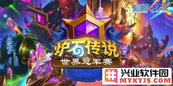 炉石传说2024国服冠军赛选手纵论：技艺与智慧的巅峰对决