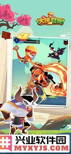 大侠怼他最新版截图4