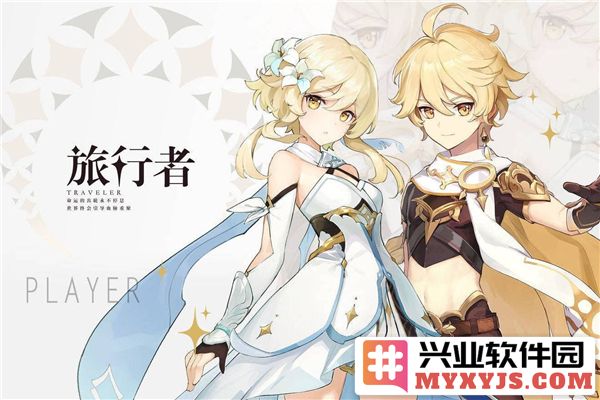 《原神旅行者突破材料全解析，让你的角色快速成长的秘钥！》