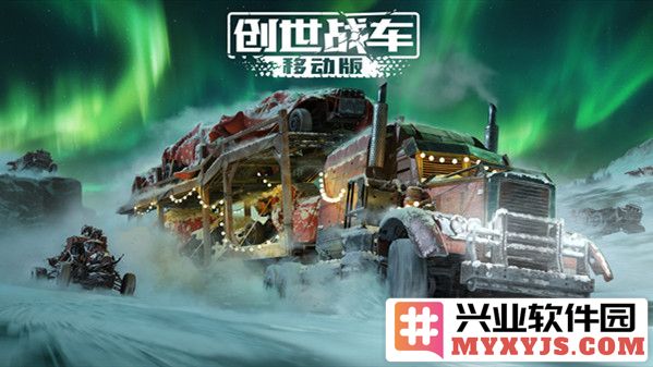 创世战车武器种类全解析：揭示创世战车各式武器的全面介绍