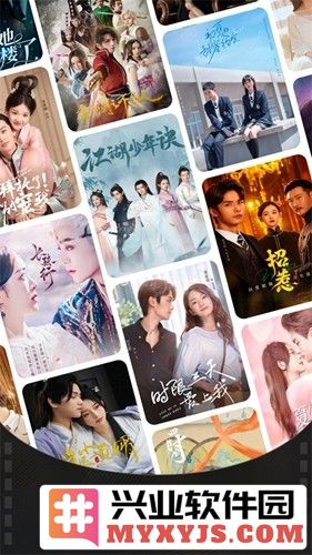 星牙短剧免费2025截图1