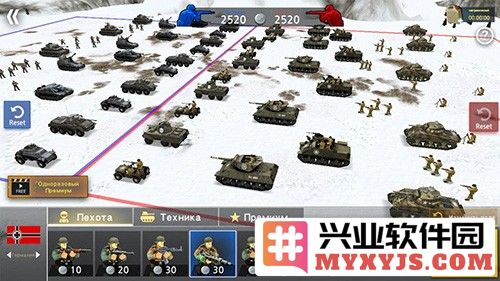 二战前线模拟器最新版截图1