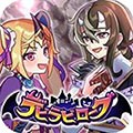 恶魔地下城中文版