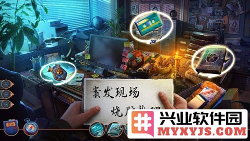 密室逃脱8红色豪宅新改版截图3