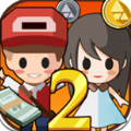 我要当首富2最新版