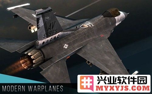 现代战机2024截图4