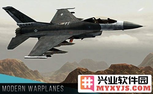 现代战机2024截图5