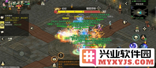 《剑侠世界：起源》经典PVE“家族关卡”揭秘