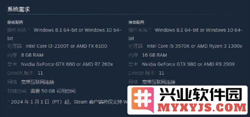 国产帕鲁来了手游《创造吧！我们的星球》预定开启