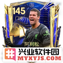 哈姆领衔梅罗仍在《FC足球世界》TOTY年度最佳阵容