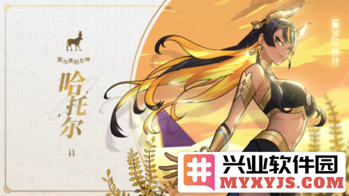 最强心理博弈《街头篮球》超特使用指南