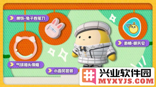 《蛋仔派对》玩具历险派对季重磅开启攻略揭晓