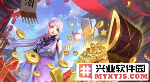 新限定羽翼加码新春福利万千豪礼聚首《天下》手游